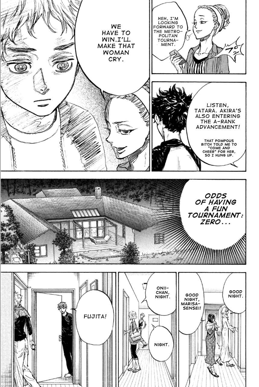 Page 15 Chapter 32 Welcome to the Ballroom