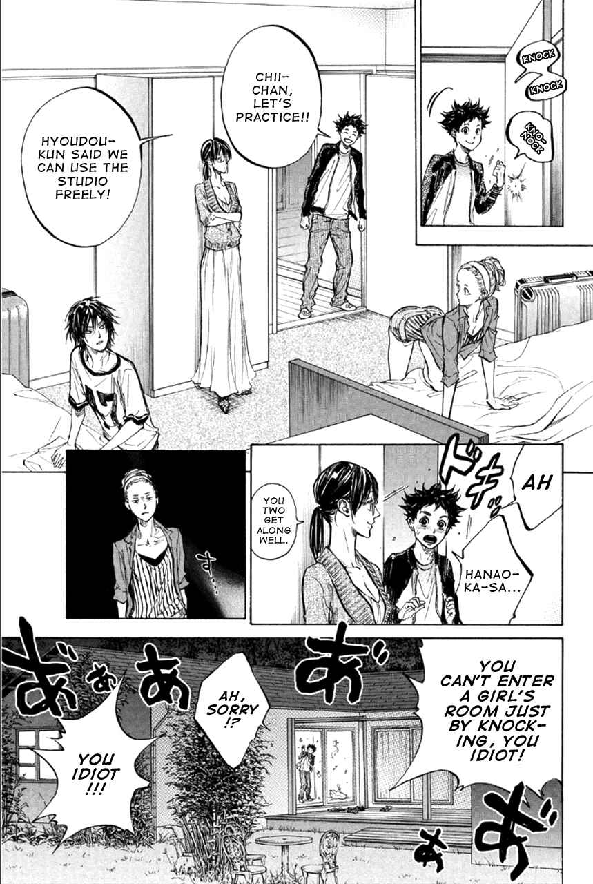 Page 3 Chapter 32 Welcome to the Ballroom