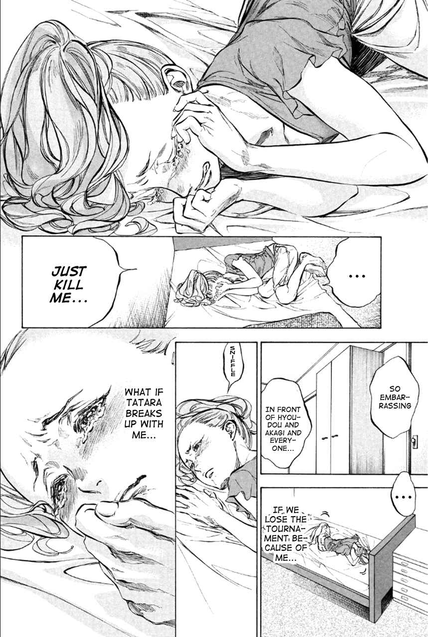 Page 32 Chapter 32 Welcome to the Ballroom