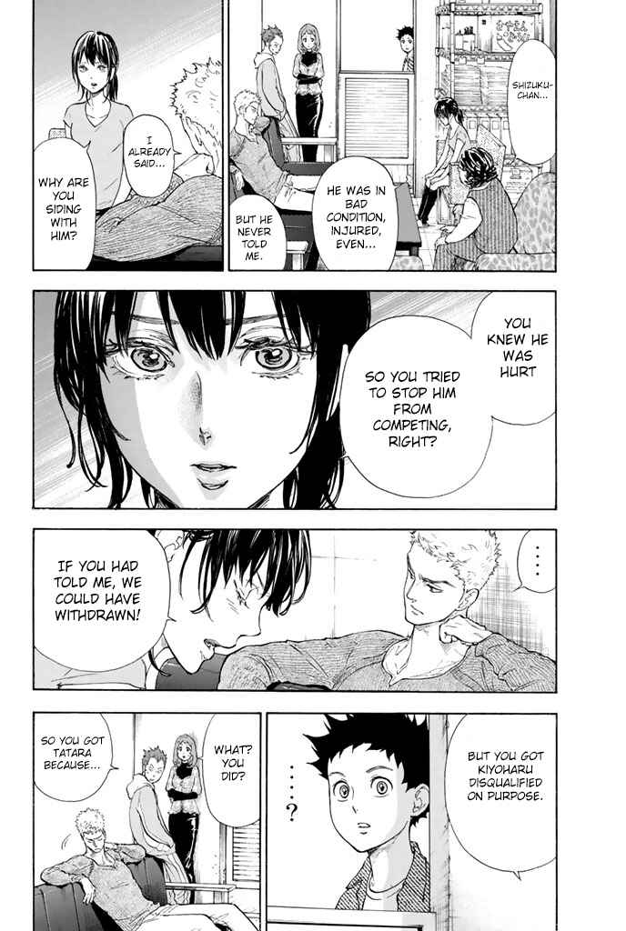 Page 26 Chapter 6 Welcome to the Ballroom