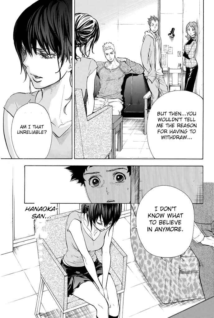 Page 27 Chapter 6 Welcome to the Ballroom