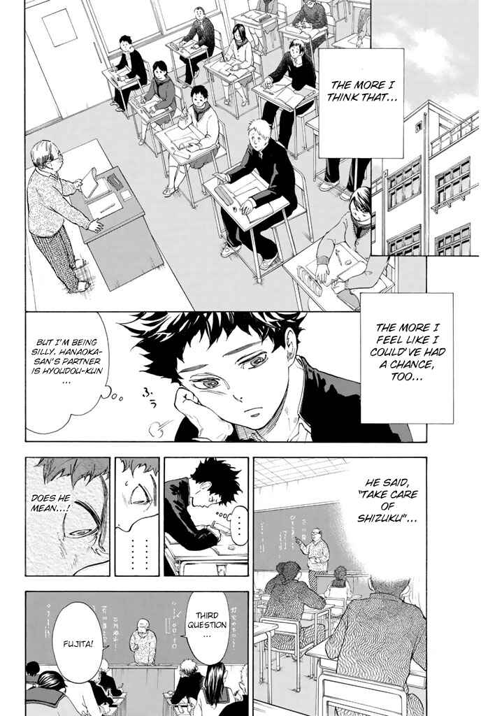 Page 30 Chapter 6 Welcome to the Ballroom