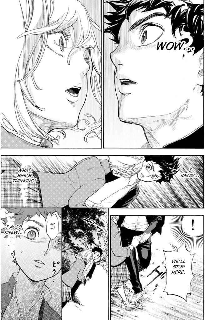 Page 45 Chapter 6 Welcome to the Ballroom