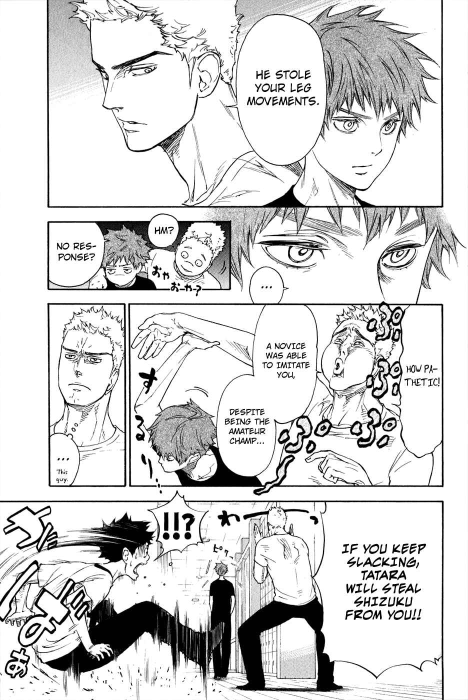 Page 10 Chapter 2.2 Welcome to the Ballroom