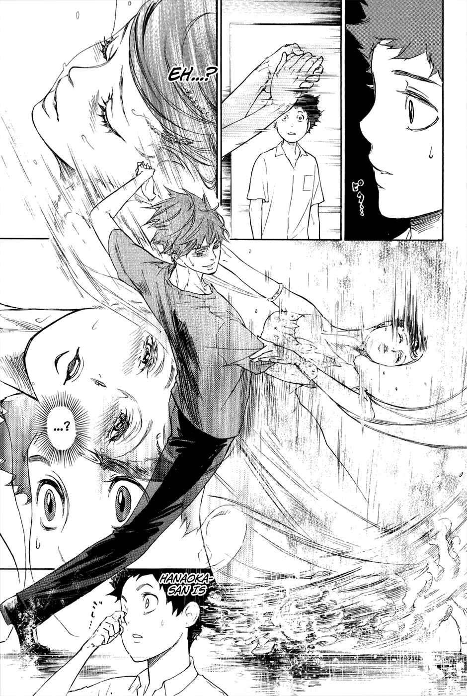 Page 22 Chapter 2.2 Welcome to the Ballroom