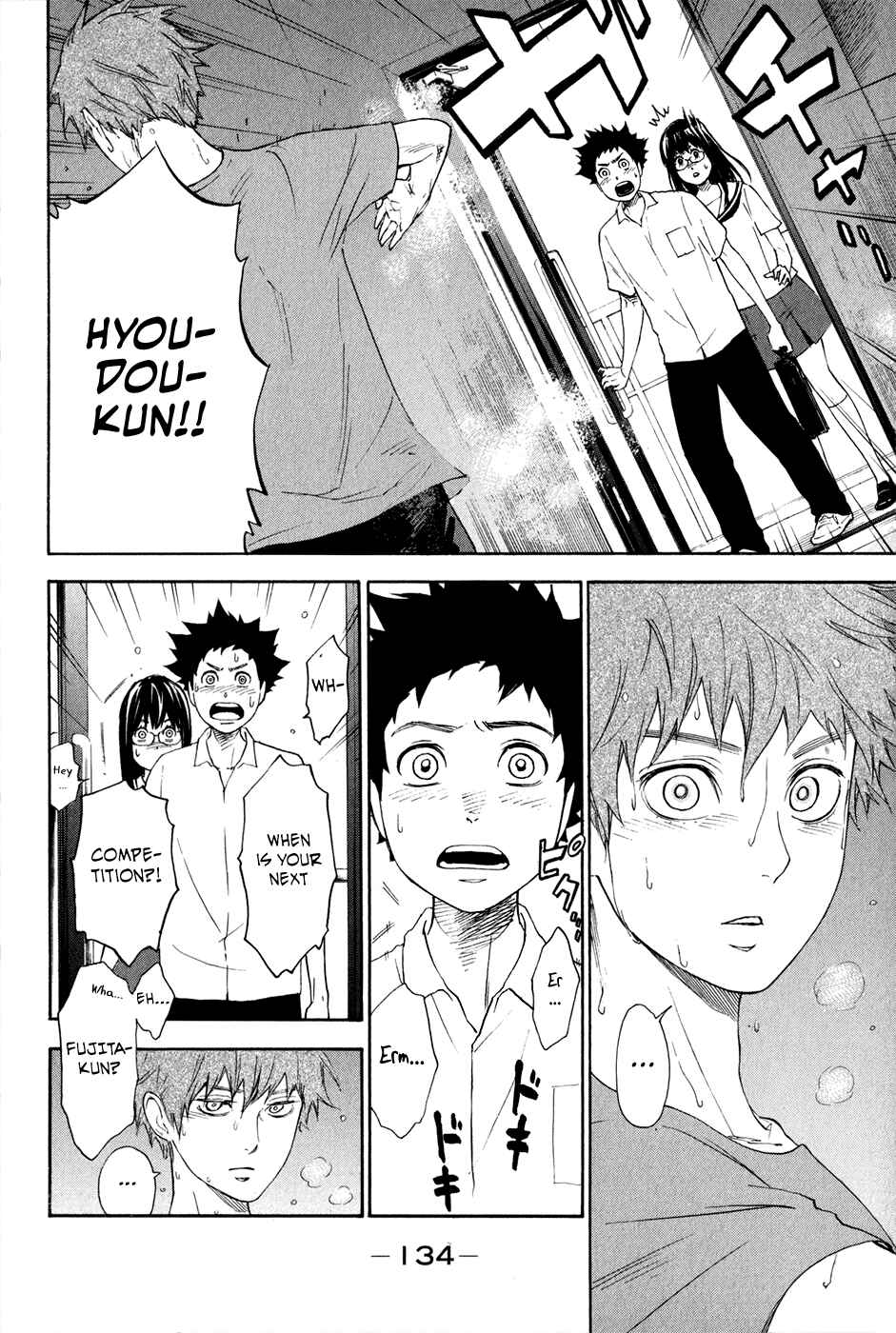 Page 25 Chapter 2.2 Welcome to the Ballroom