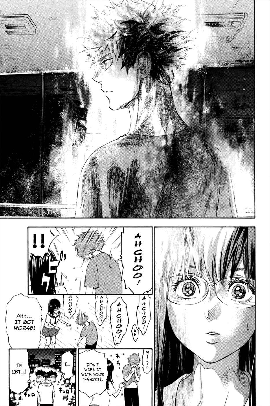 Page 28 Chapter 2.2 Welcome to the Ballroom