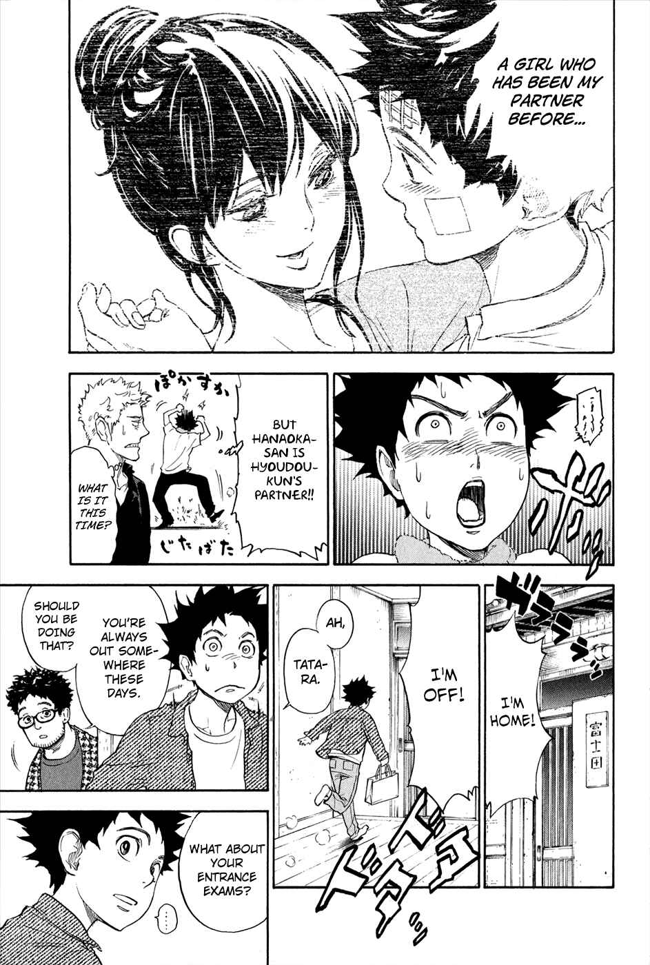 Page 32 Chapter 2.2 Welcome to the Ballroom