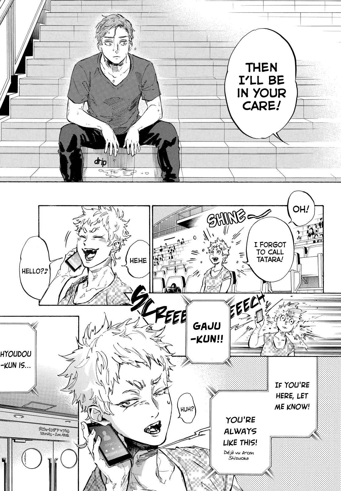 Page 9 Chapter 39 Welcome to the Ballroom