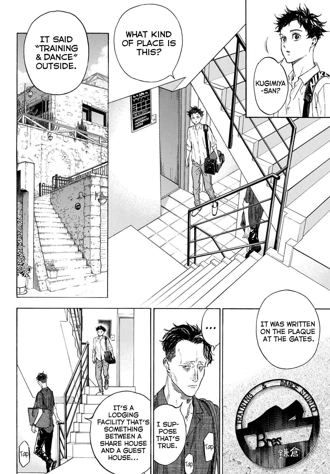 Page 5 Chapter 59 Welcome to the Ballroom