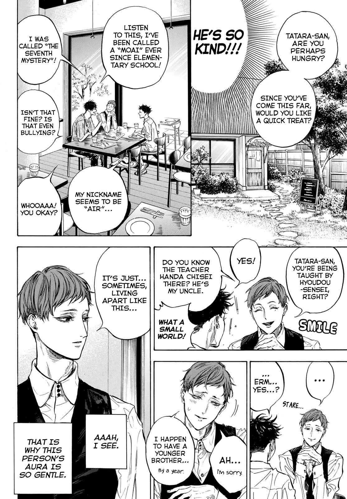 Page 10 Chapter 60.2 Welcome to the Ballroom