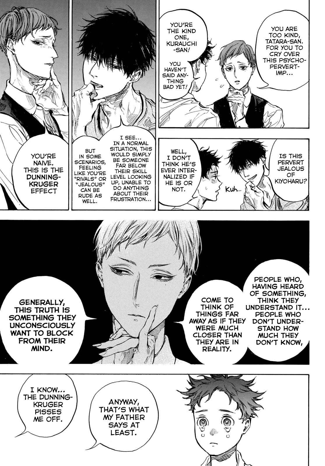 Page 15 Chapter 60.2 Welcome to the Ballroom
