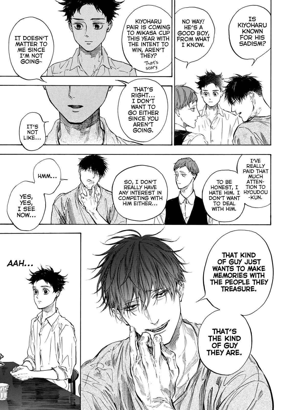 Page 17 Chapter 60.2 Welcome to the Ballroom