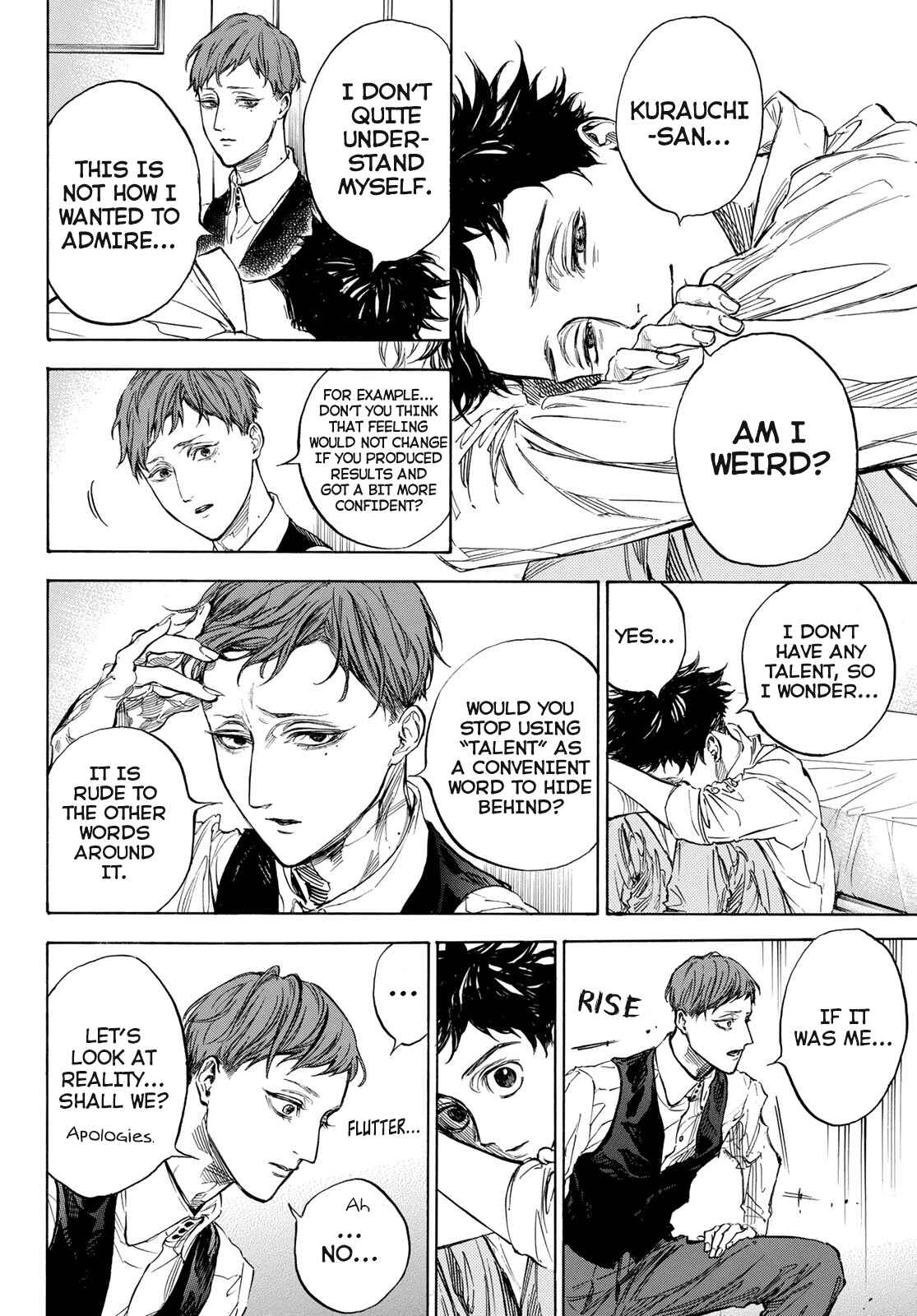 Page 26 Chapter 60.2 Welcome to the Ballroom