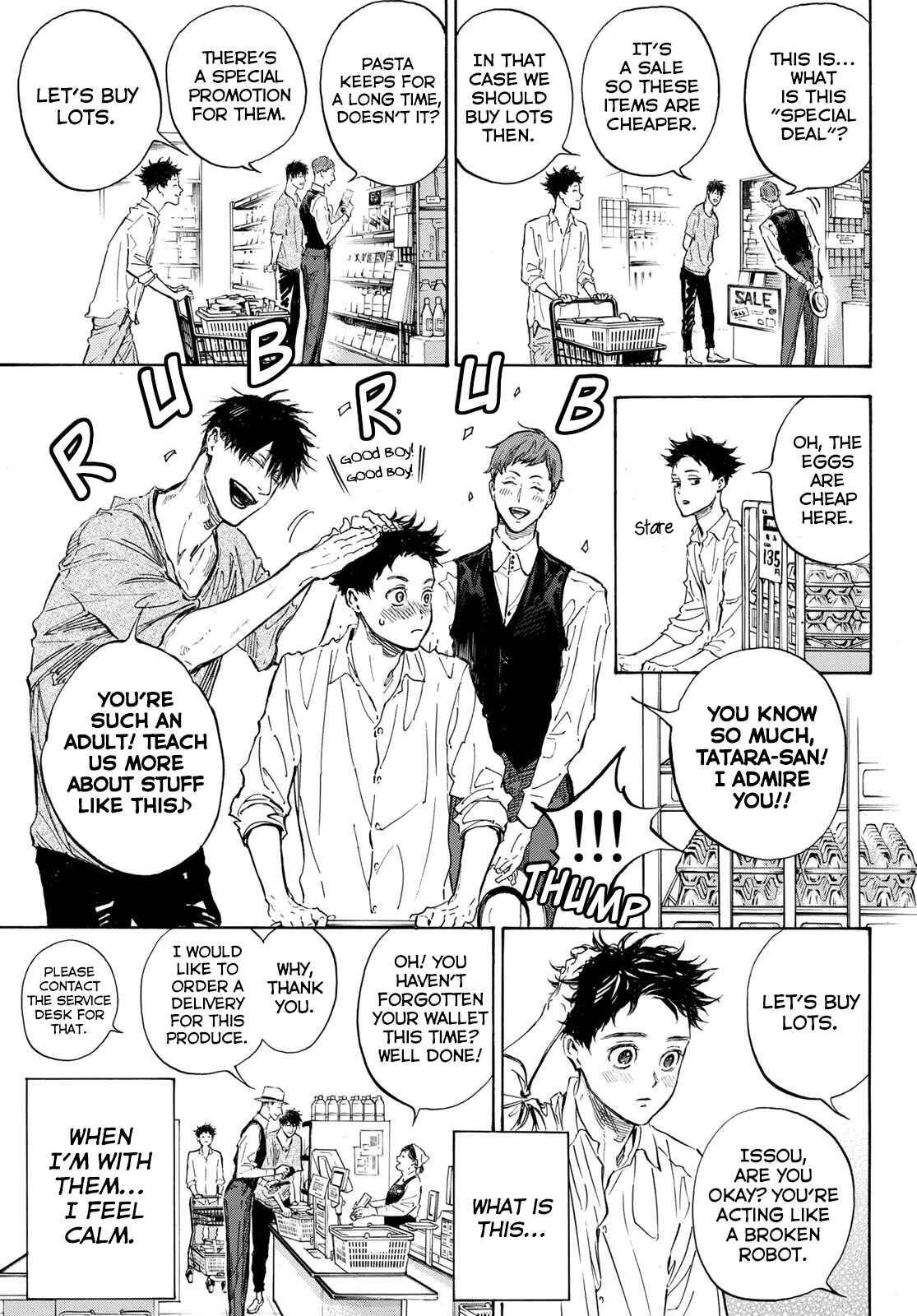 Page 9 Chapter 60.2 Welcome to the Ballroom