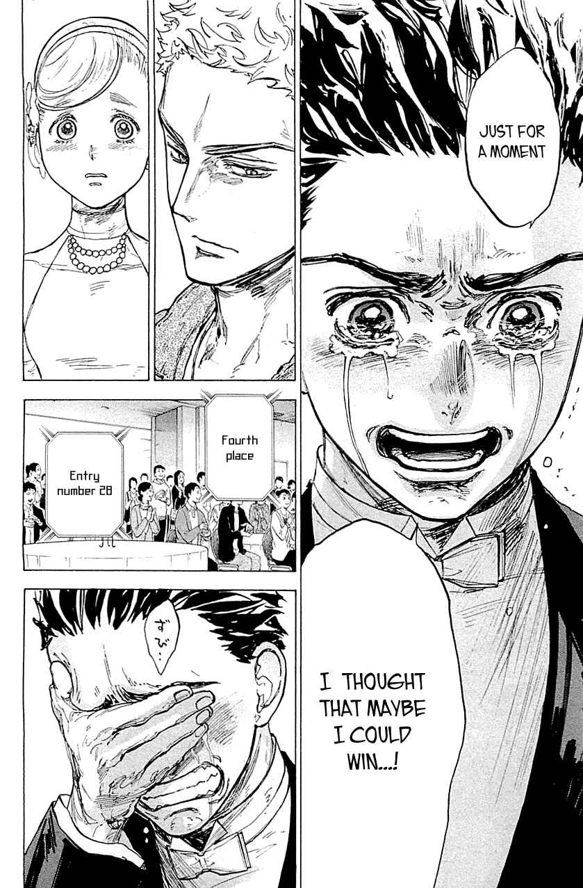 Page 14 Chapter 16 Welcome to the Ballroom