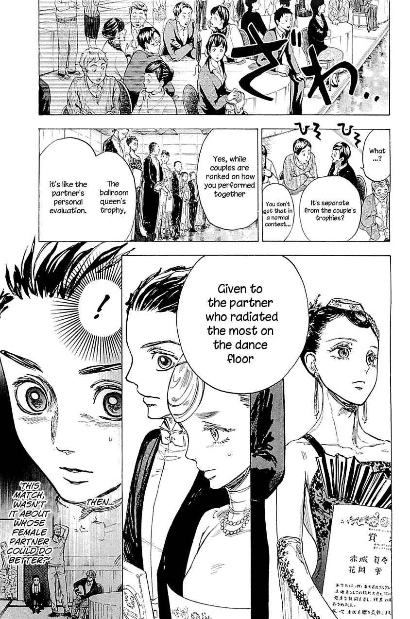 Page 21 Chapter 16 Welcome to the Ballroom