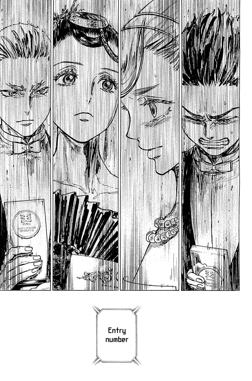 Page 23 Chapter 16 Welcome to the Ballroom