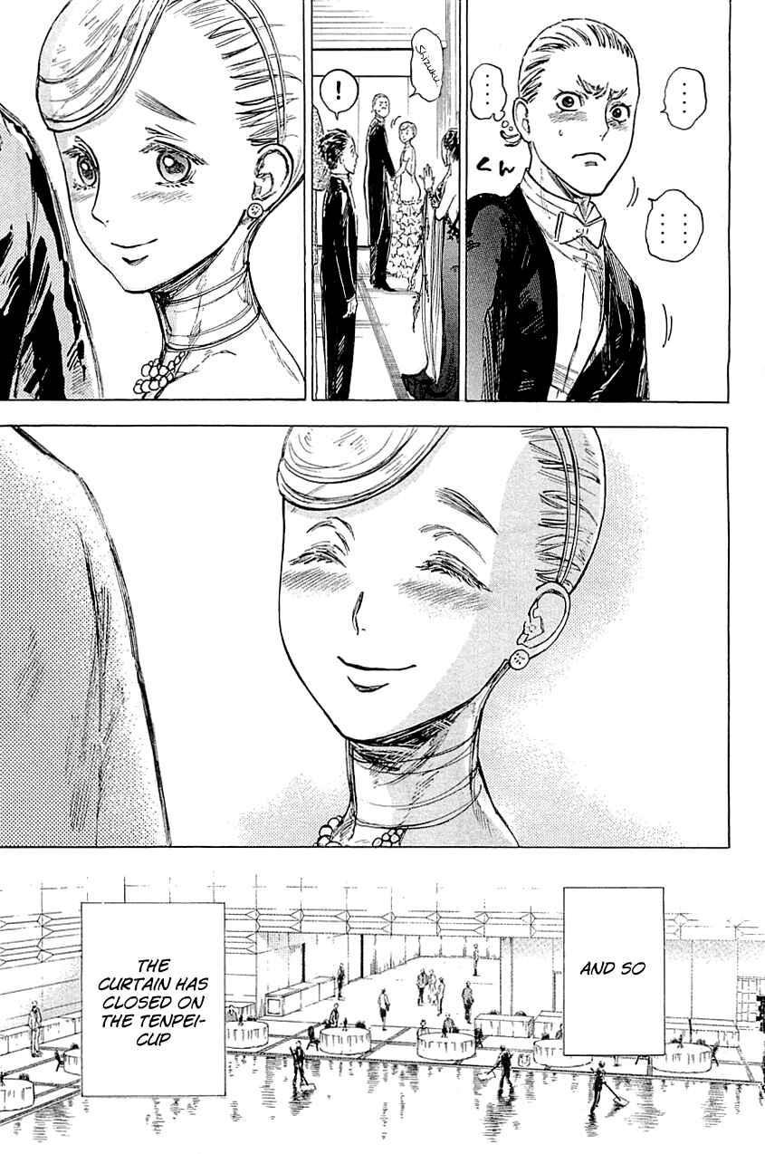 Page 35 Chapter 16 Welcome to the Ballroom