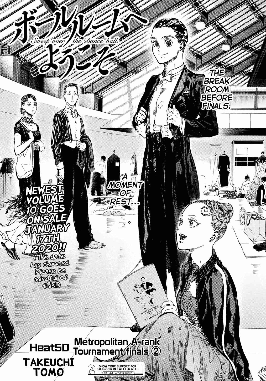 Page 1 Chapter 50 Welcome to the Ballroom