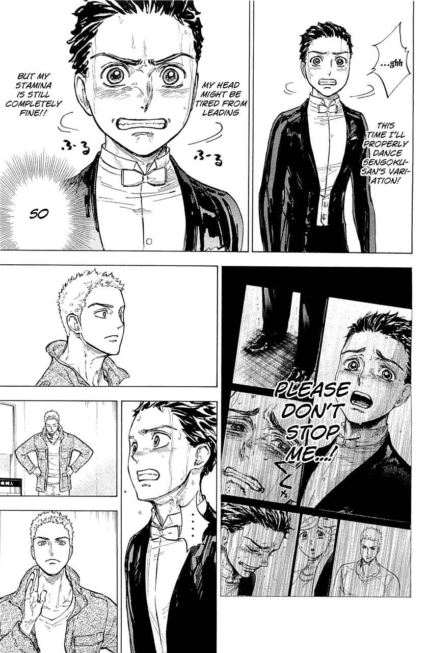 Page 17 Chapter 14 Welcome to the Ballroom