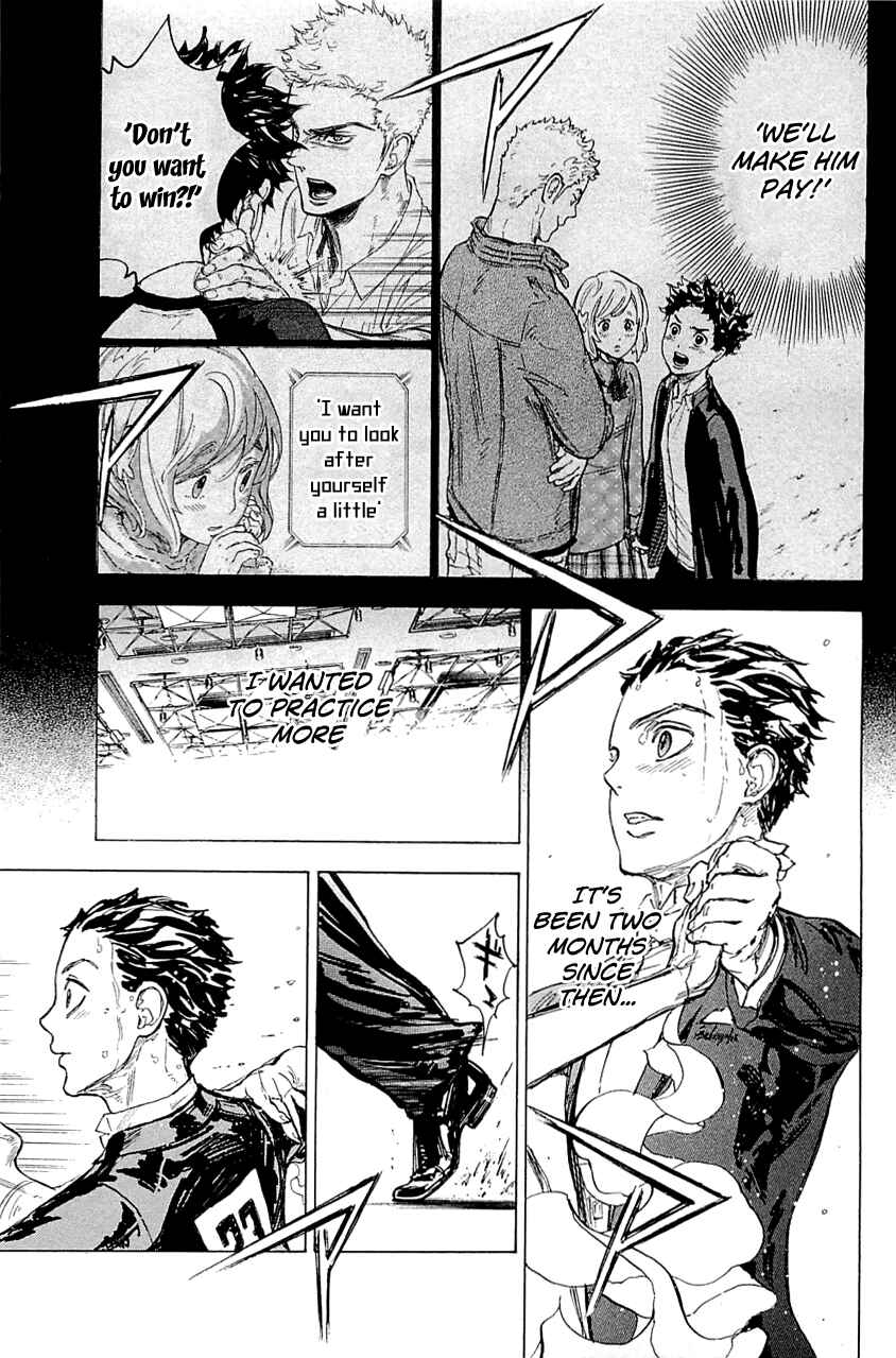 Page 23 Chapter 14 Welcome to the Ballroom