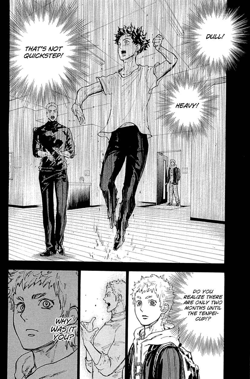 Page 31 Chapter 14 Welcome to the Ballroom