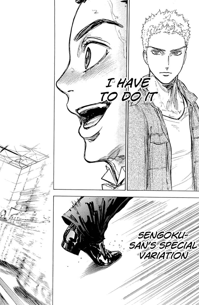Page 35 Chapter 14 Welcome to the Ballroom