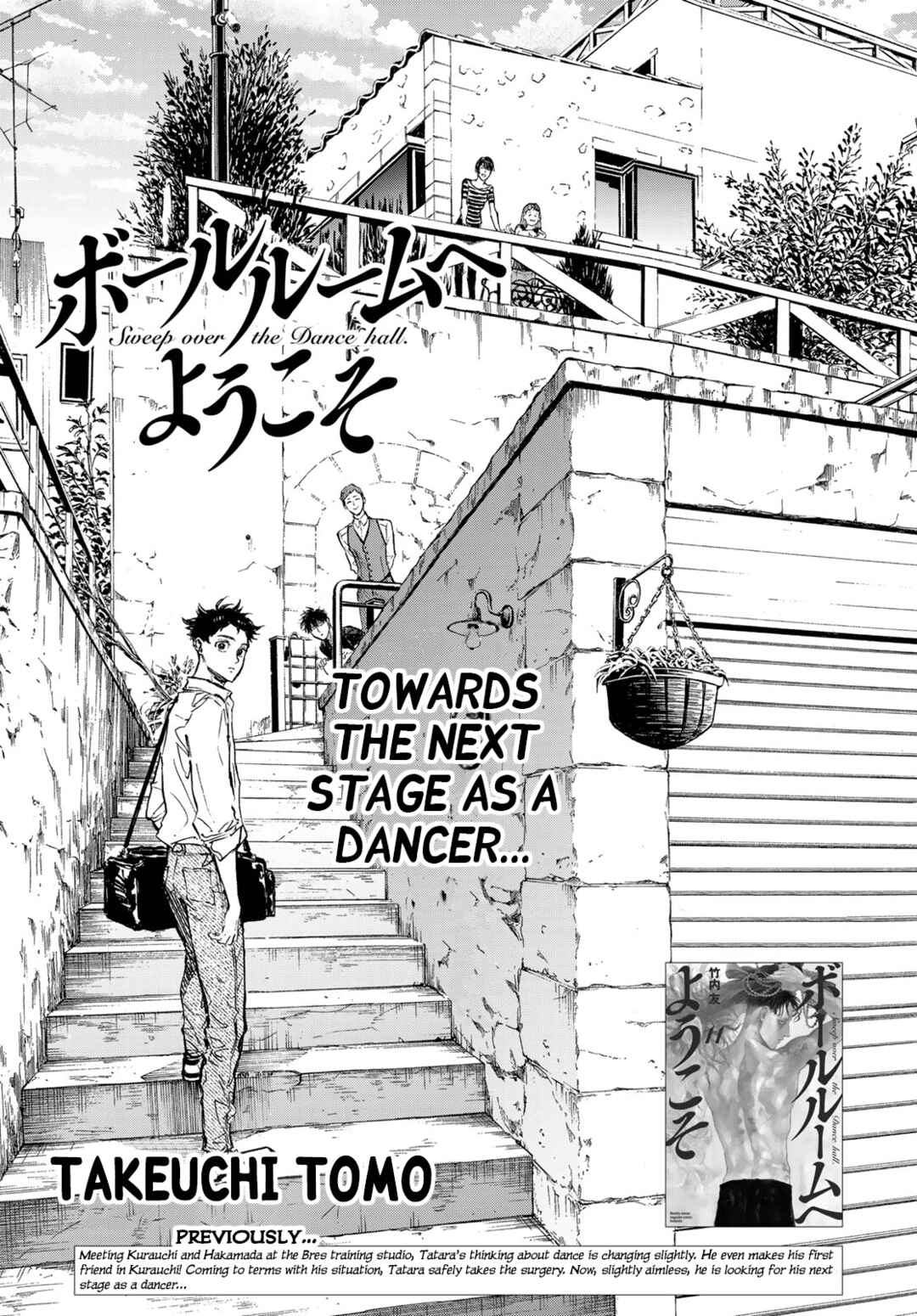 Page 1 Chapter 62 Welcome to the Ballroom