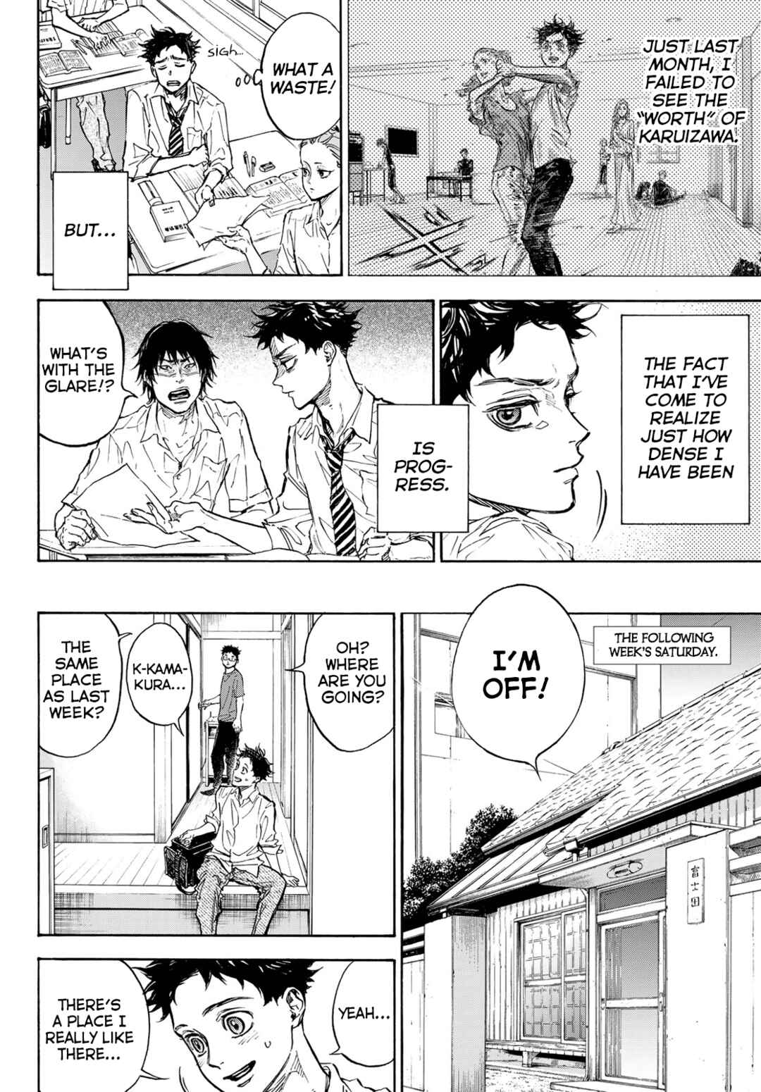 Page 7 Chapter 62 Welcome to the Ballroom