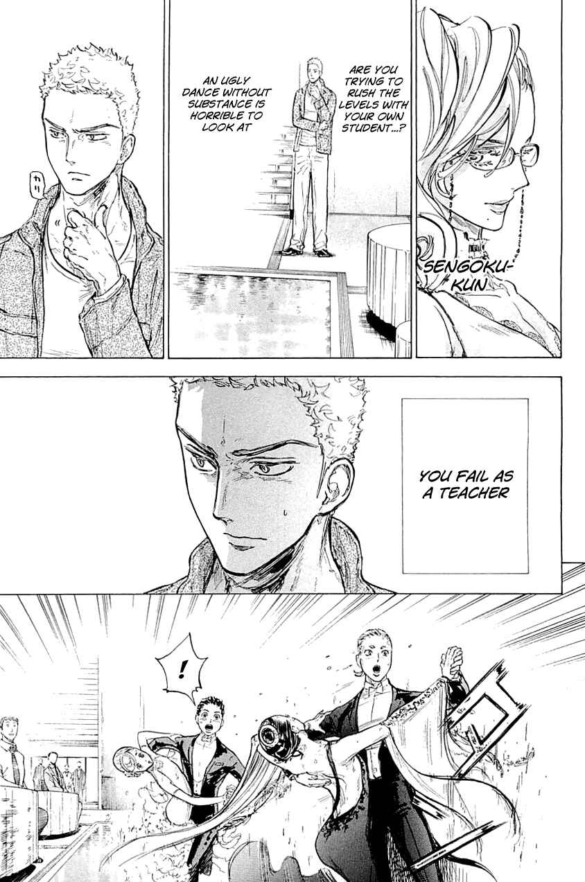Page 14 Chapter 15 Welcome to the Ballroom