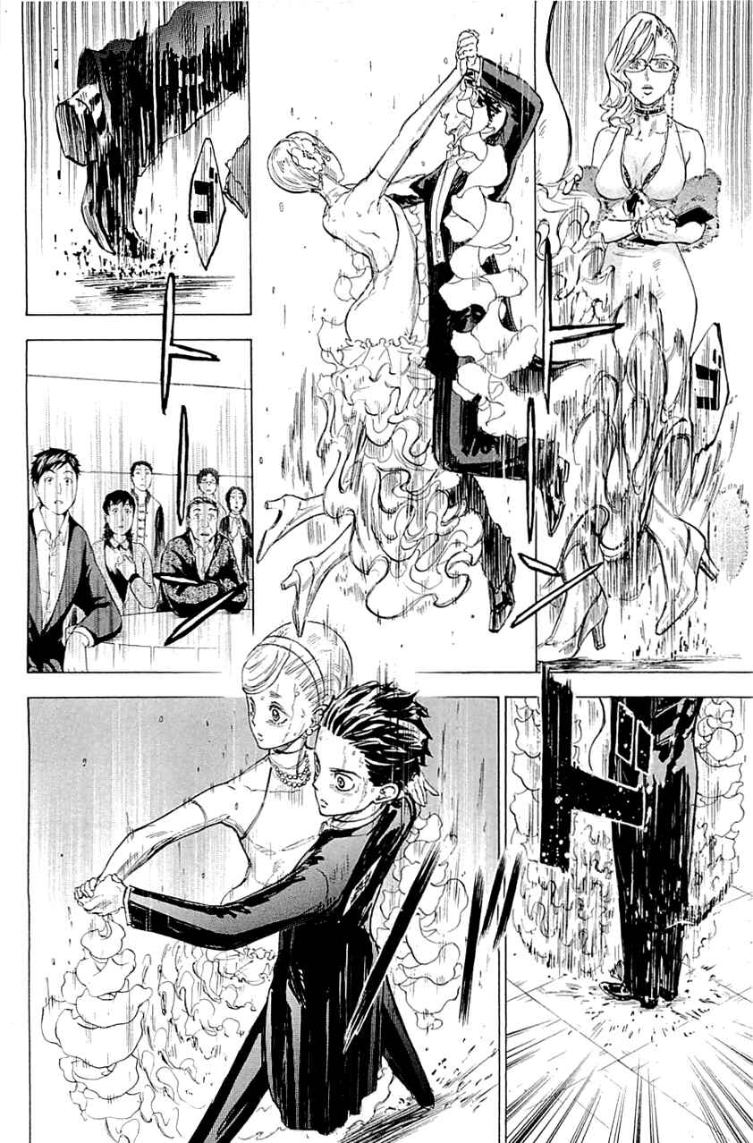 Page 21 Chapter 15 Welcome to the Ballroom