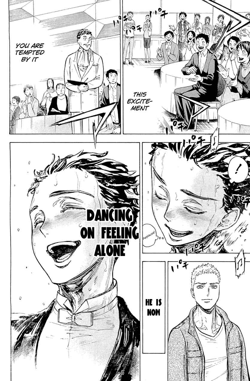 Page 28 Chapter 15 Welcome to the Ballroom