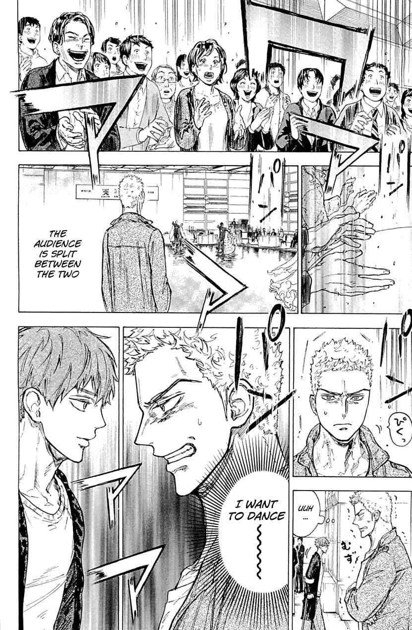 Page 33 Chapter 15 Welcome to the Ballroom