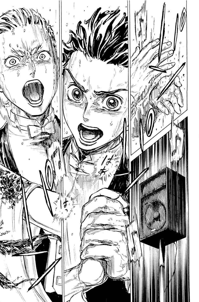 Page 36 Chapter 15 Welcome to the Ballroom