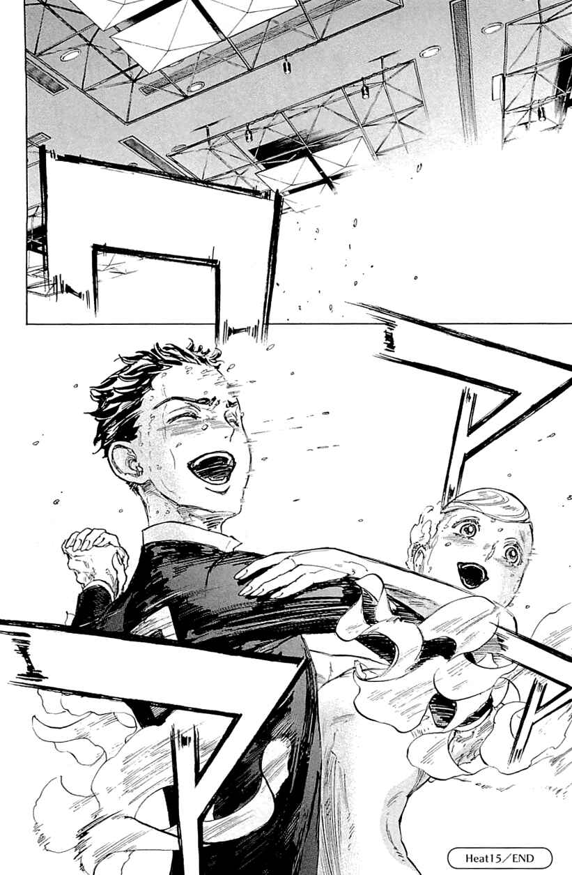 Page 37 Chapter 15 Welcome to the Ballroom