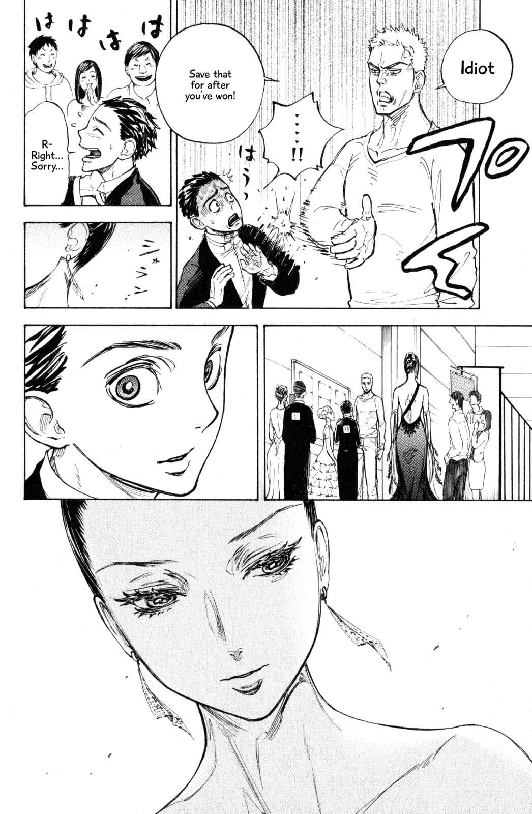 Page 18 Chapter 10 Welcome to the Ballroom