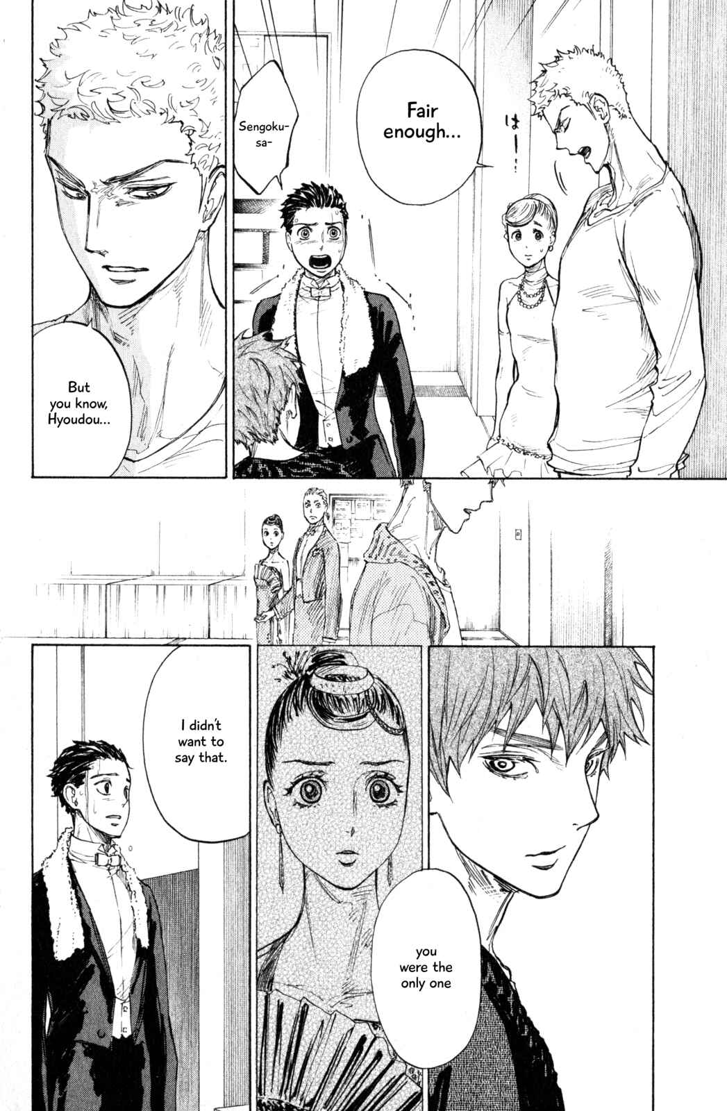 Page 2 Chapter 10 Welcome to the Ballroom
