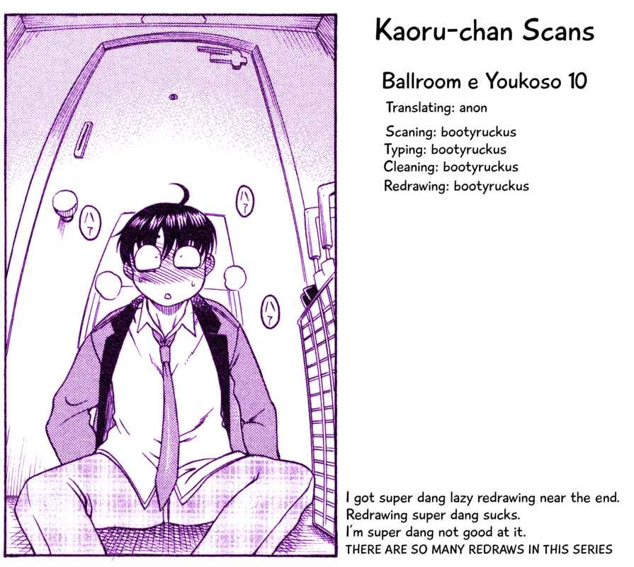 Page 48 Chapter 10 Welcome to the Ballroom
