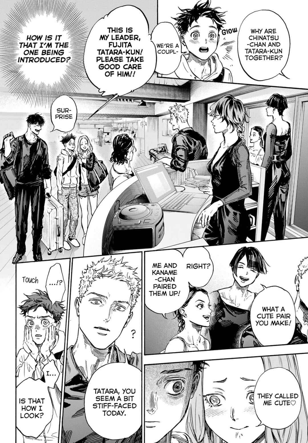Page 2 Chapter 72 Welcome to the Ballroom