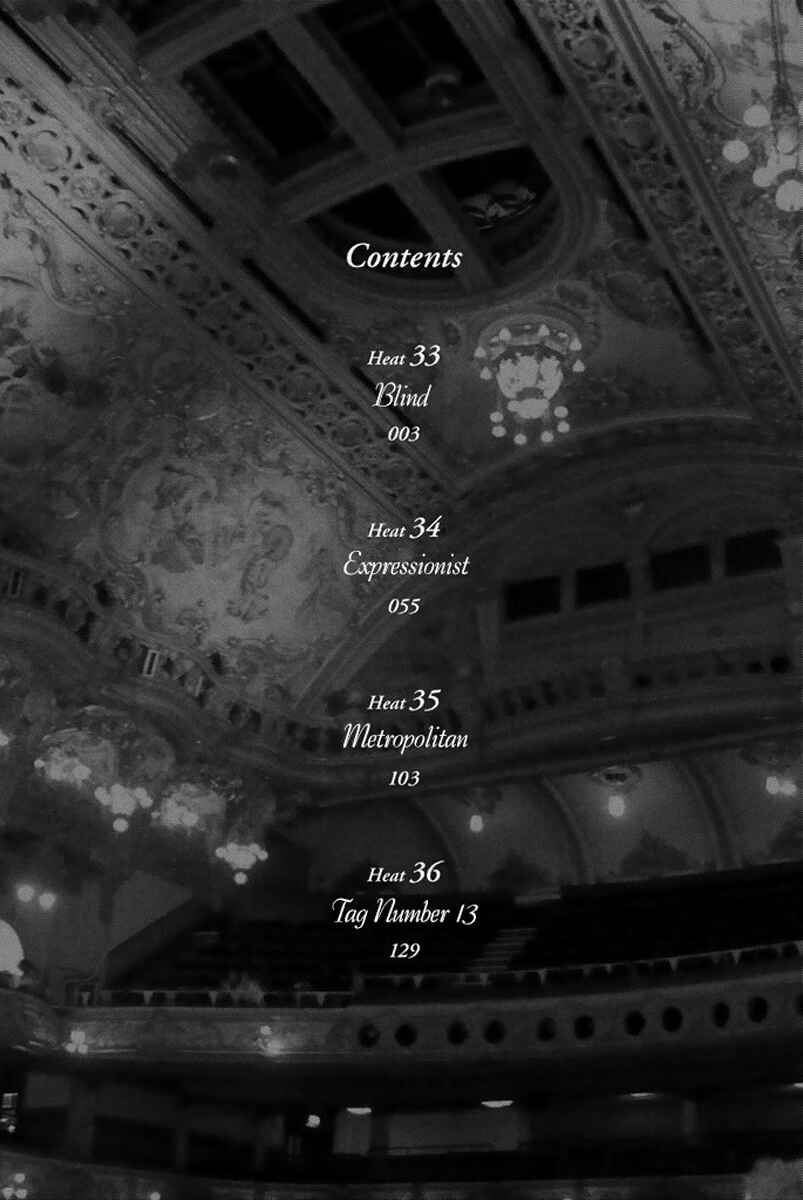 Page 4 Chapter 33 Welcome to the Ballroom