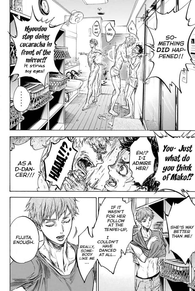 Page 43 Chapter 33 Welcome to the Ballroom