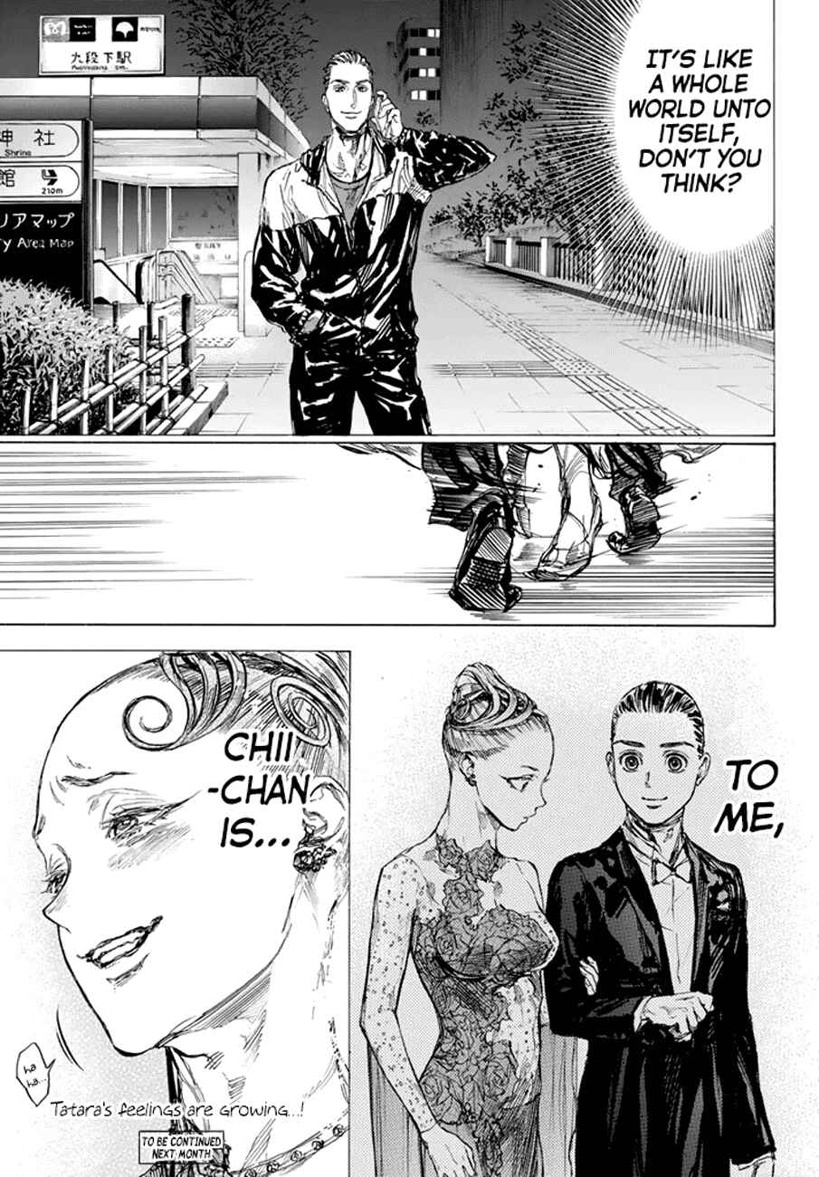 Page 24 Chapter 45.2 Welcome to the Ballroom