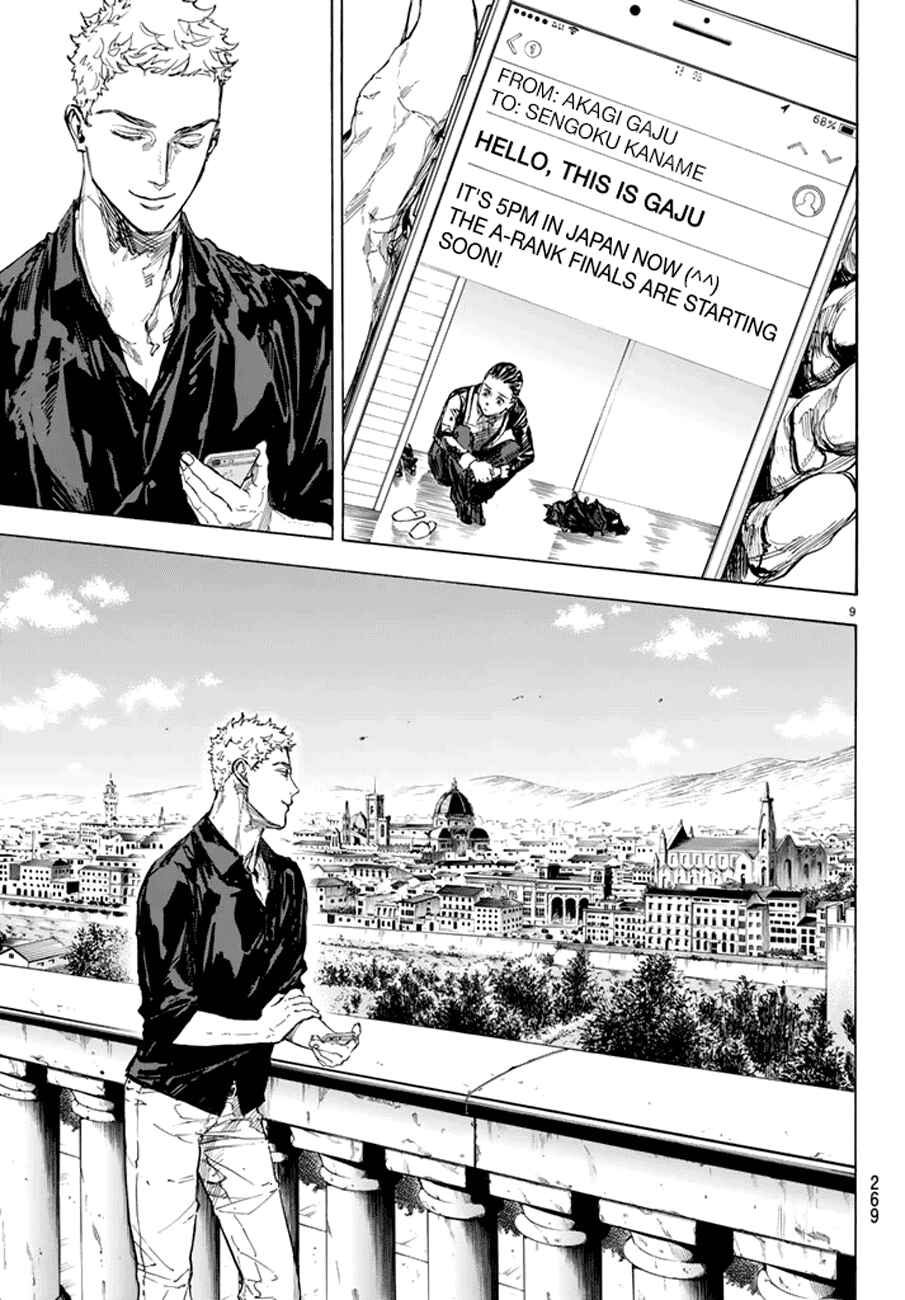 Page 9 Chapter 45.2 Welcome to the Ballroom