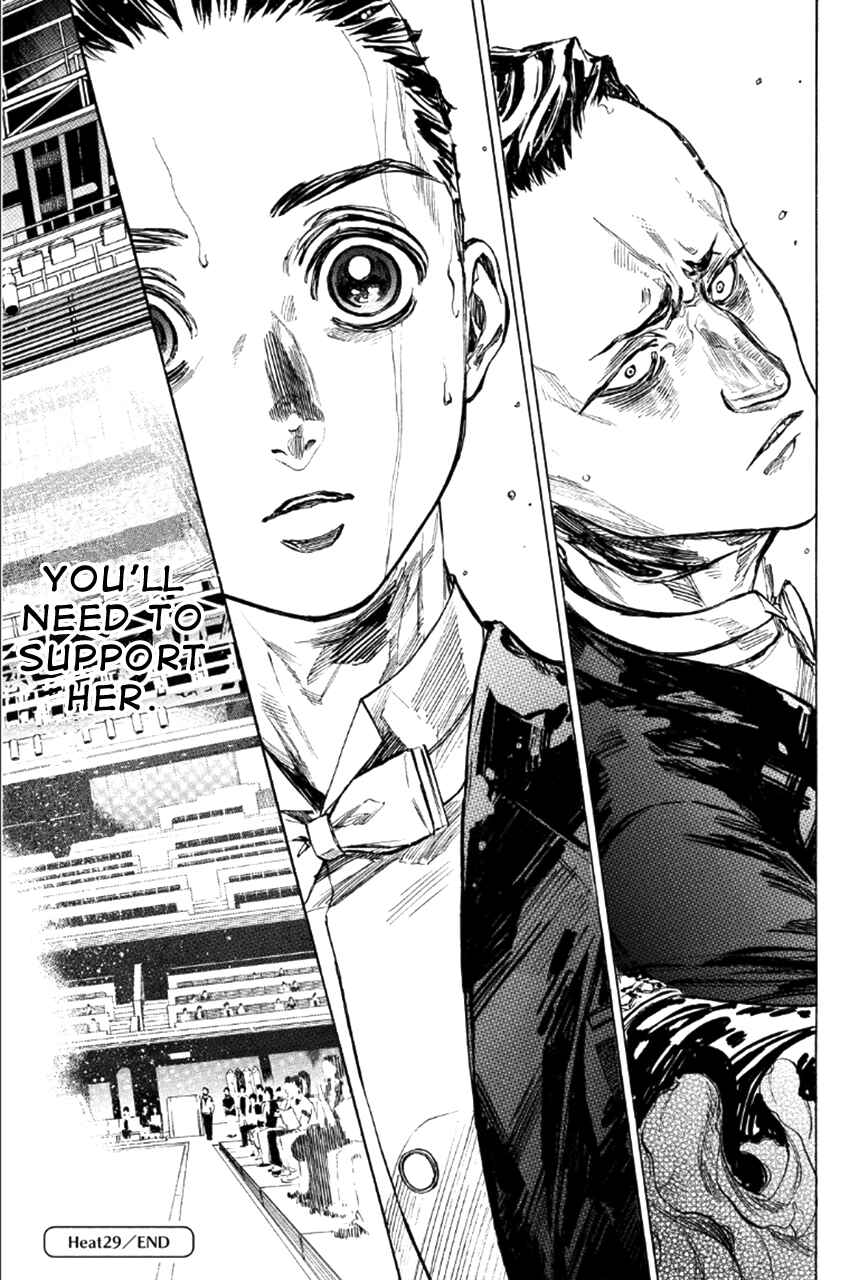 Page 19 Chapter 29 Welcome to the Ballroom
