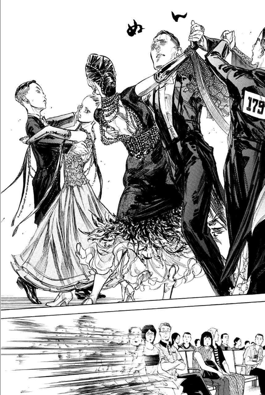 Page 3 Chapter 29 Welcome to the Ballroom