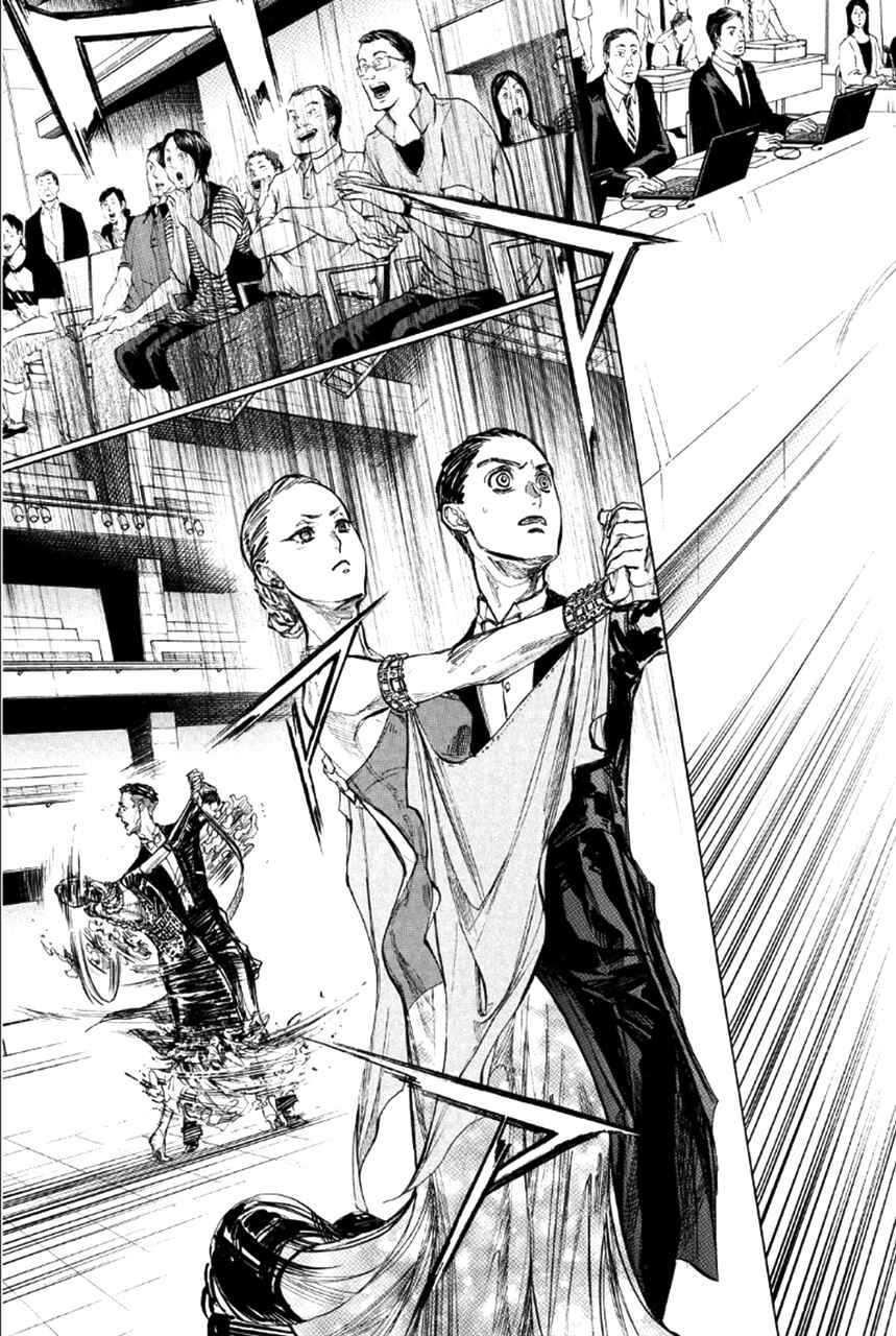 Page 5 Chapter 29 Welcome to the Ballroom