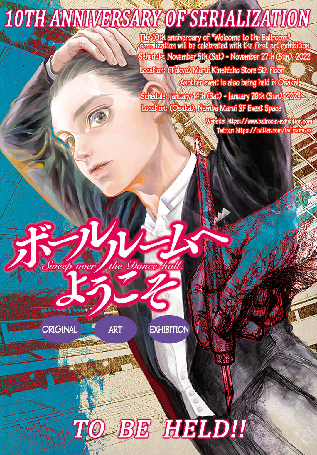 Page 13 Chapter 67 Welcome to the Ballroom