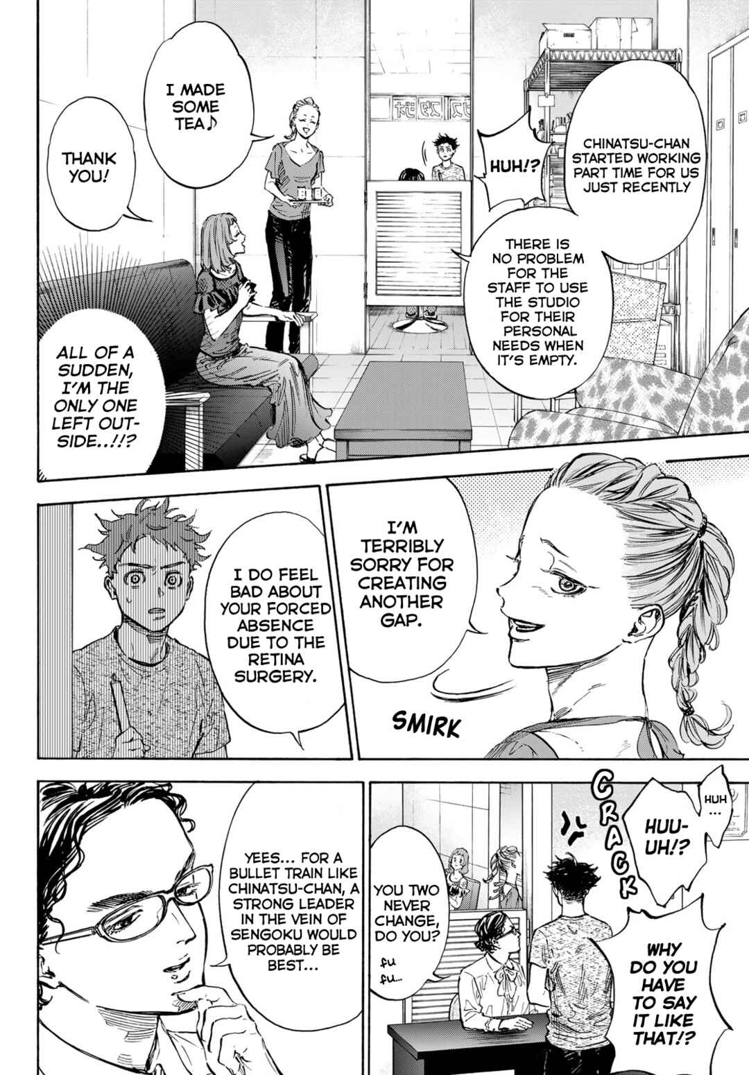 Page 8 Chapter 67 Welcome to the Ballroom