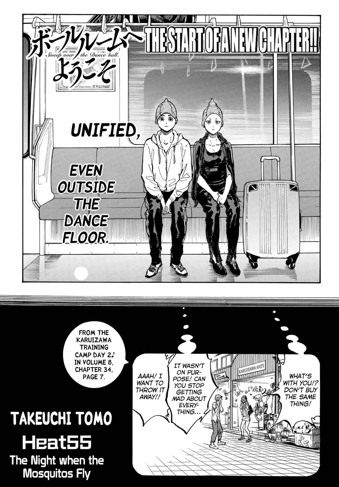Page 1 Chapter 55 Welcome to the Ballroom